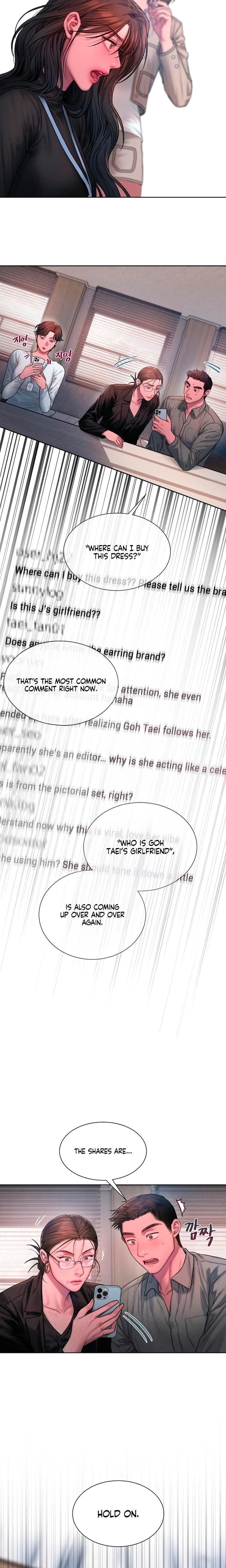 Greedy Uncensored, chapter 25, page 17 of 21