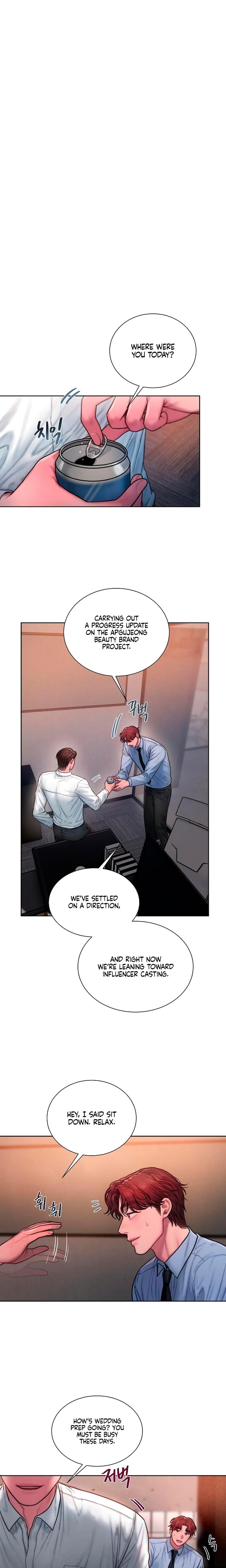 Greedy Uncensored, chapter 26, page 12 of 20