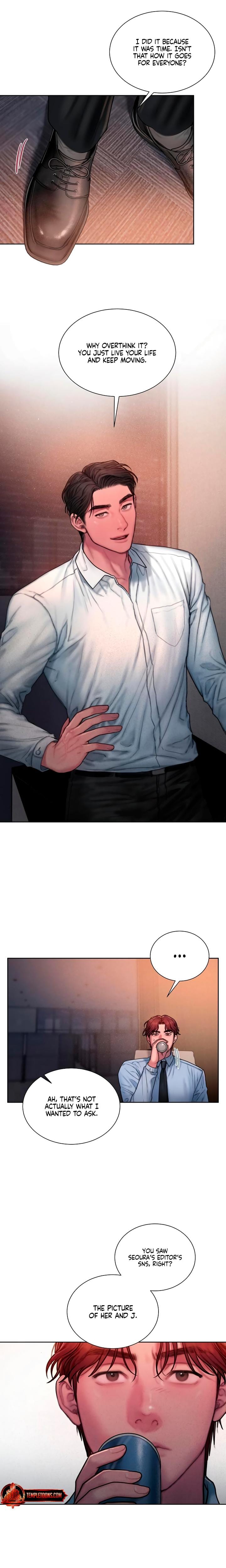 Greedy Uncensored, chapter 26, page 14 of 20
