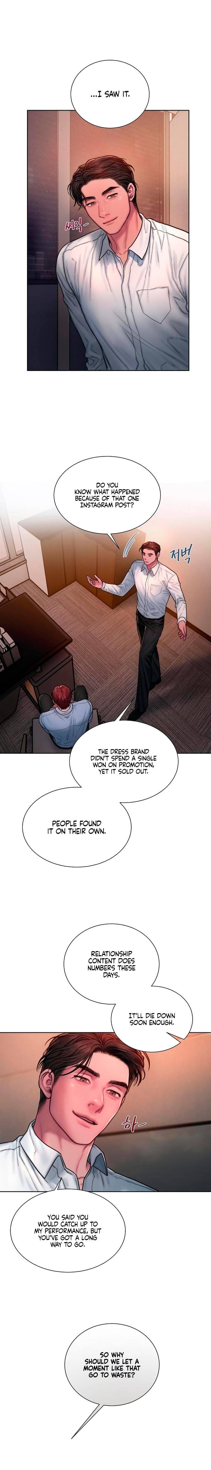 Greedy Uncensored, chapter 26, page 15 of 20