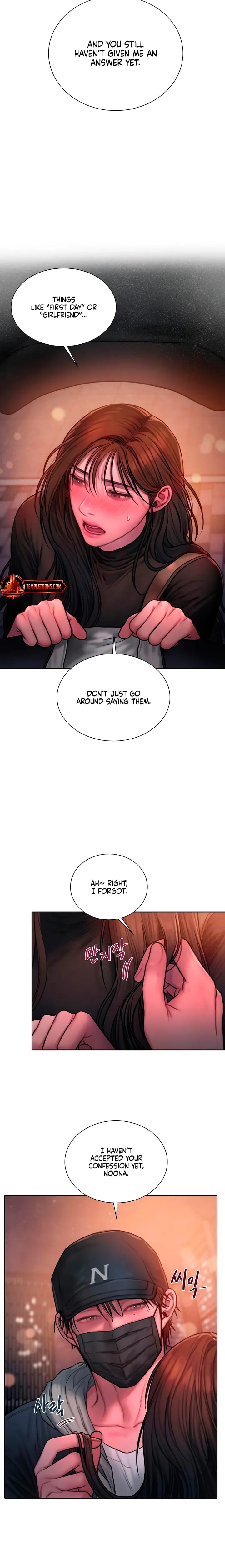Greedy Uncensored, chapter 27, page 6 of 20