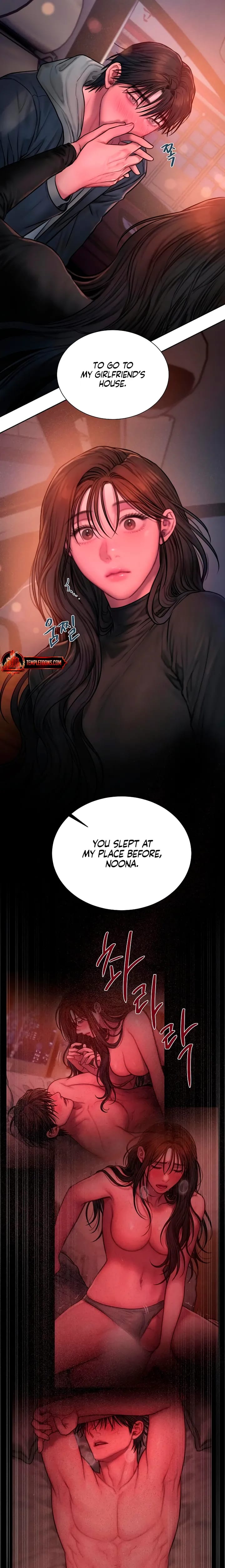 Greedy Uncensored, chapter 27, page 17 of 20