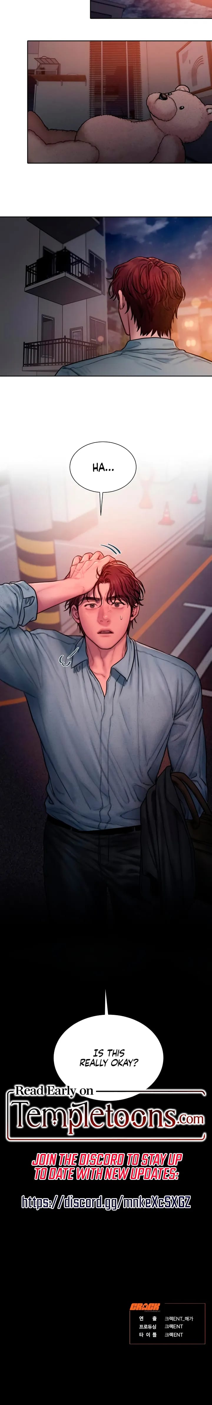 Greedy Uncensored, chapter 27, page 20 of 20