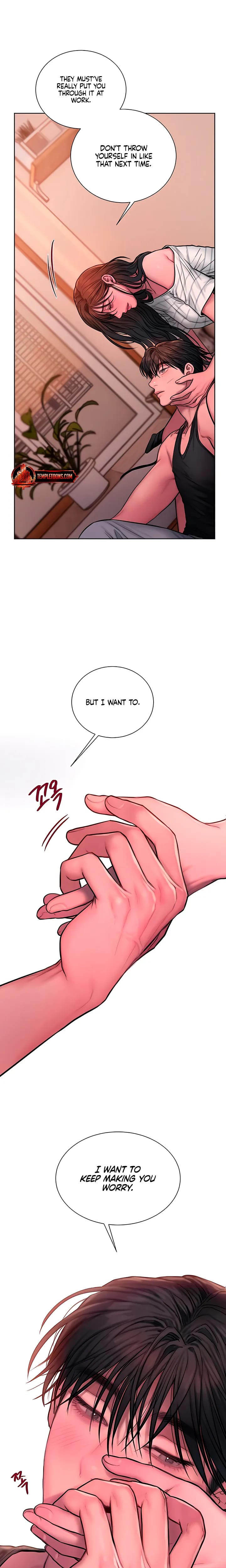 Greedy Uncensored, chapter 28, page 7 of 21