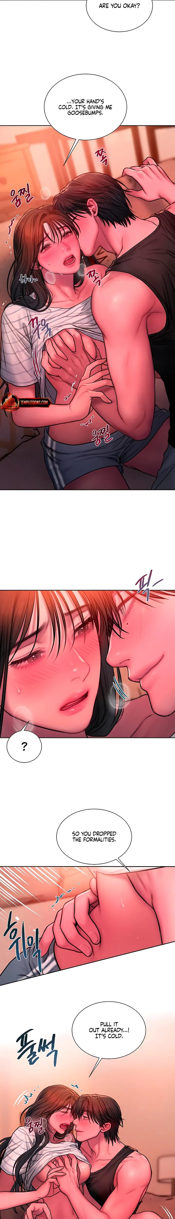 Greedy Uncensored, chapter 28, page 14 of 21