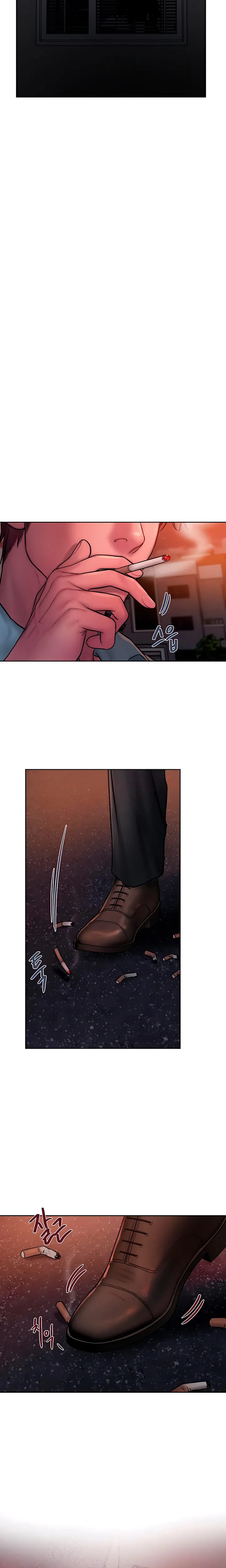 Greedy Uncensored, chapter 28, page 20 of 21