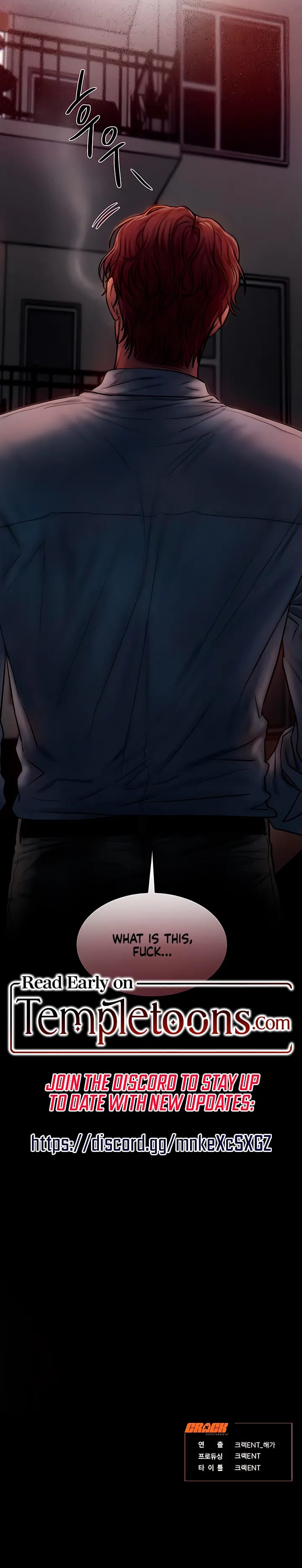 Greedy Uncensored, chapter 28, page 21 of 21