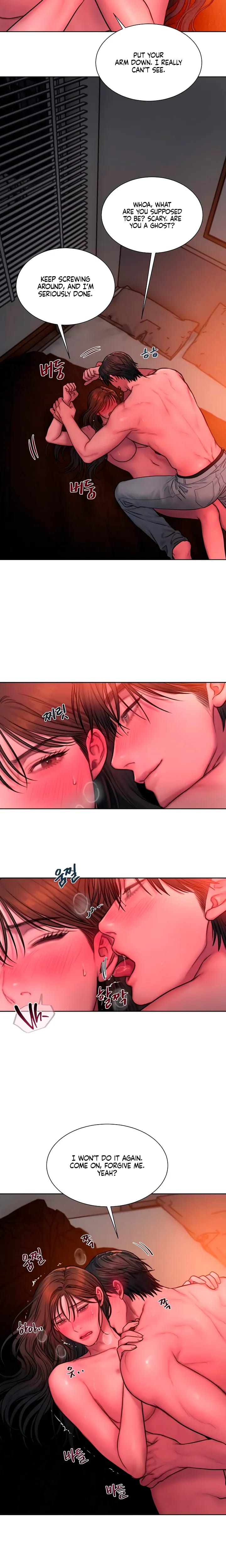 Greedy Uncensored, chapter 29, page 14 of 21