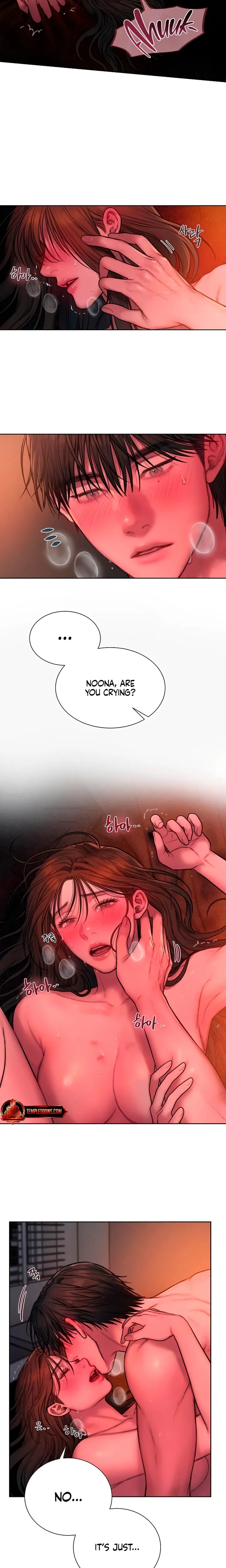Greedy Uncensored, chapter 30, page 6 of 21