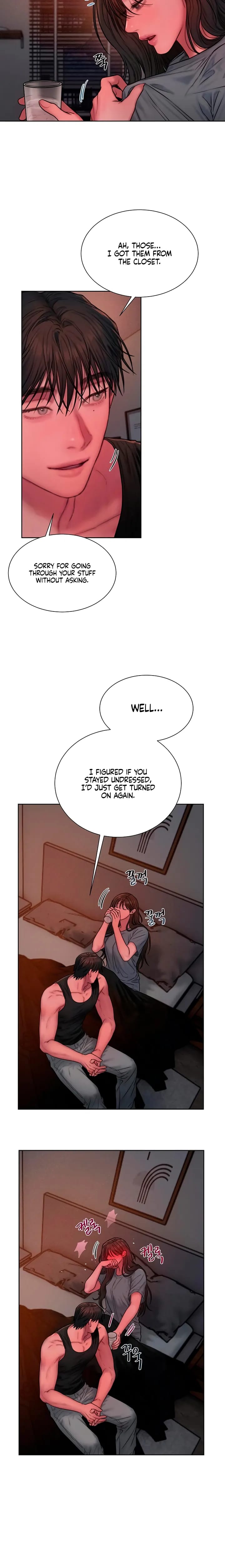 Greedy Uncensored, chapter 30, page 15 of 21