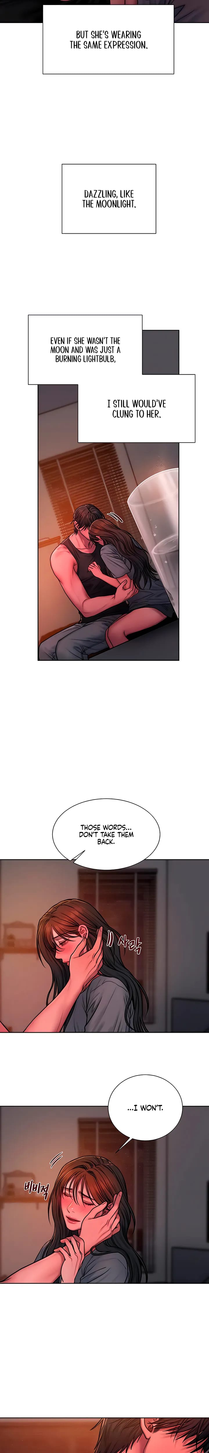 Greedy Uncensored, chapter 31, page 5 of 22