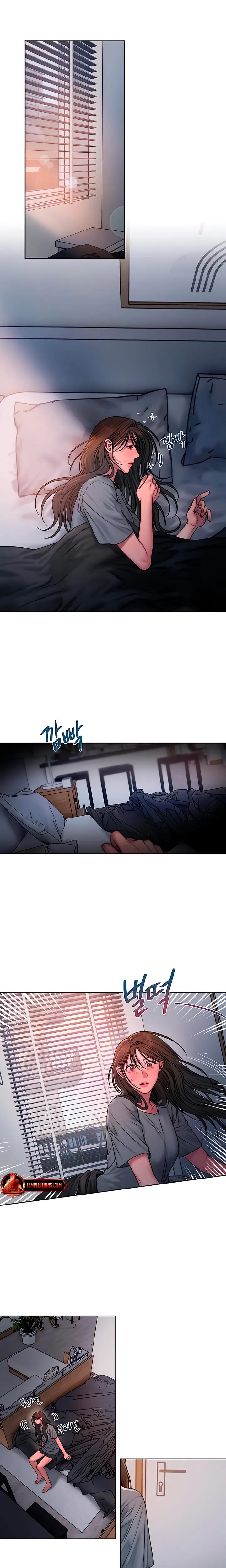 Greedy Uncensored, chapter 31, page 8 of 22