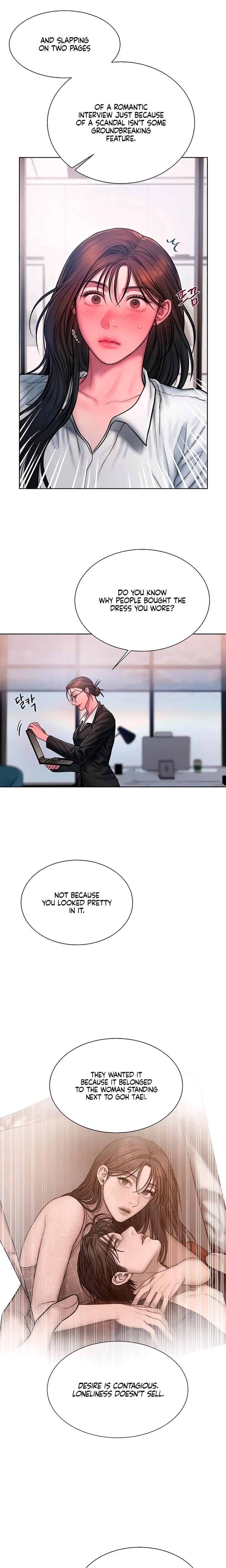 Greedy Uncensored, chapter 31, page 14 of 22