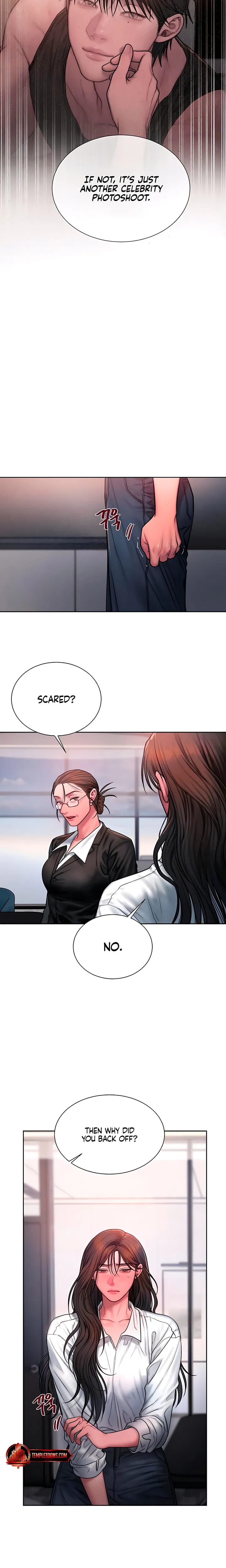 Greedy Uncensored, chapter 31, page 16 of 22