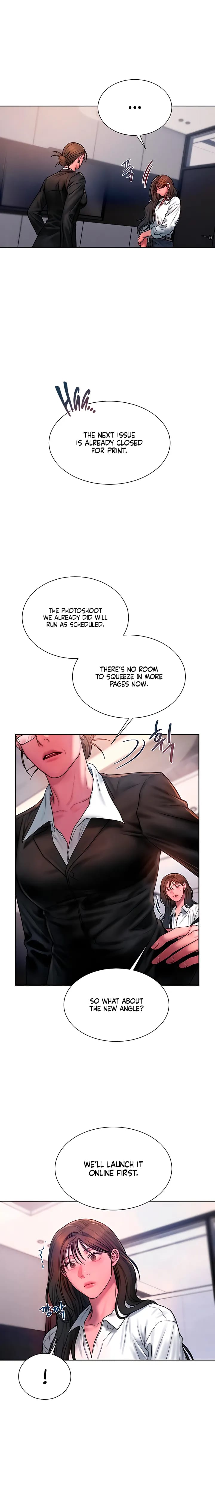 Greedy Uncensored, chapter 31, page 17 of 22