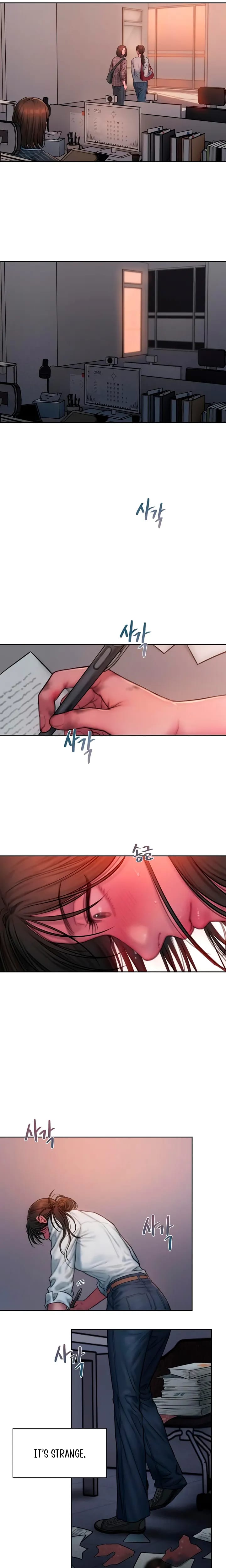 Greedy Uncensored, chapter 32, page 14 of 19