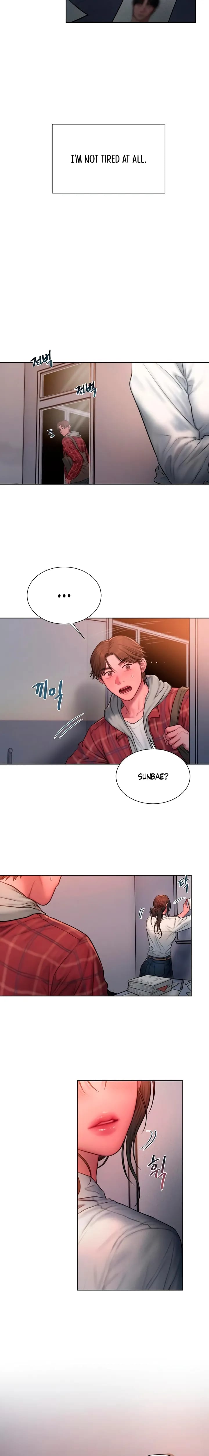 Greedy Uncensored, chapter 32, page 15 of 19