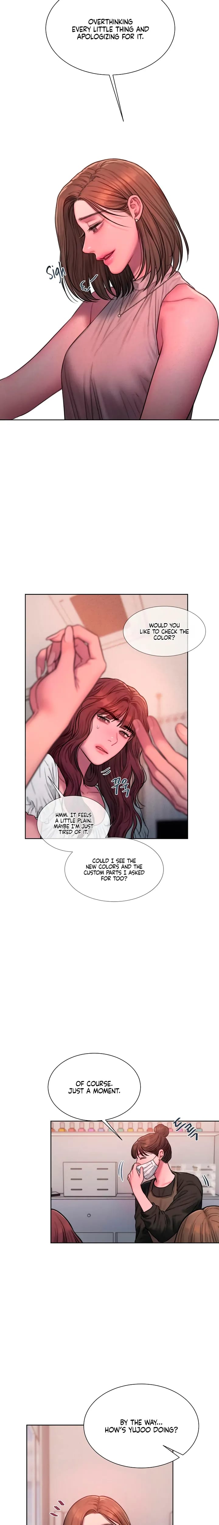 Greedy Uncensored, chapter 33, page 5 of 22