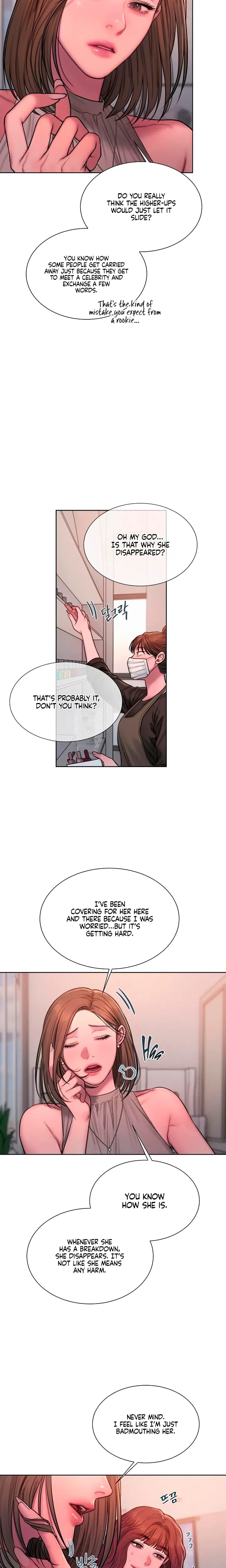 Greedy Uncensored, chapter 33, page 7 of 22