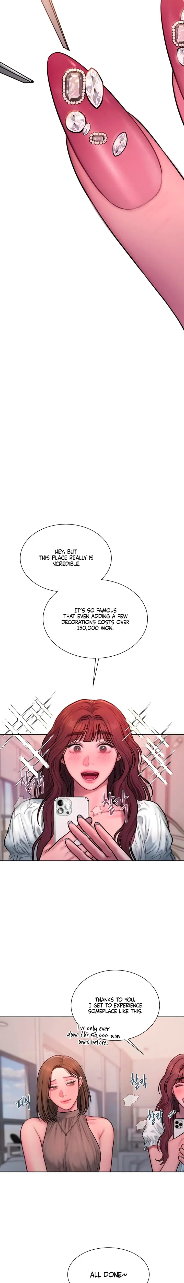 Greedy Uncensored, chapter 33, page 14 of 22