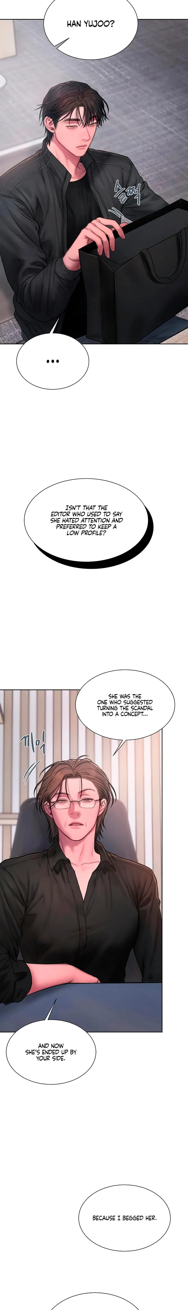 Greedy Uncensored, chapter 33, page 17 of 22