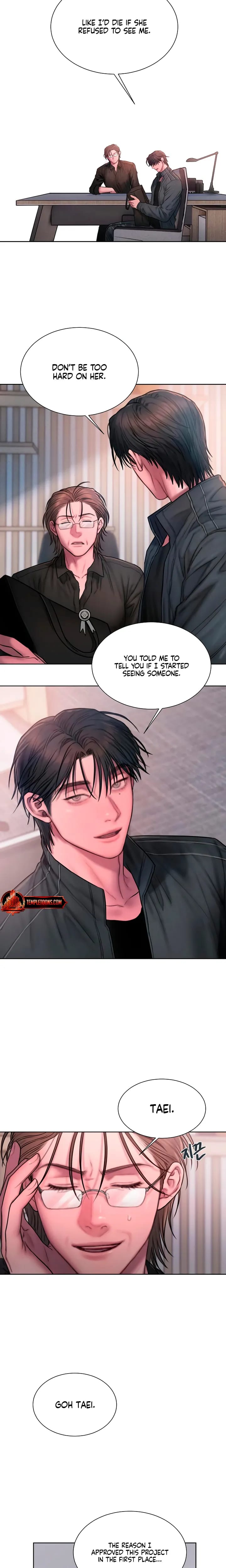 Greedy Uncensored, chapter 33, page 18 of 22