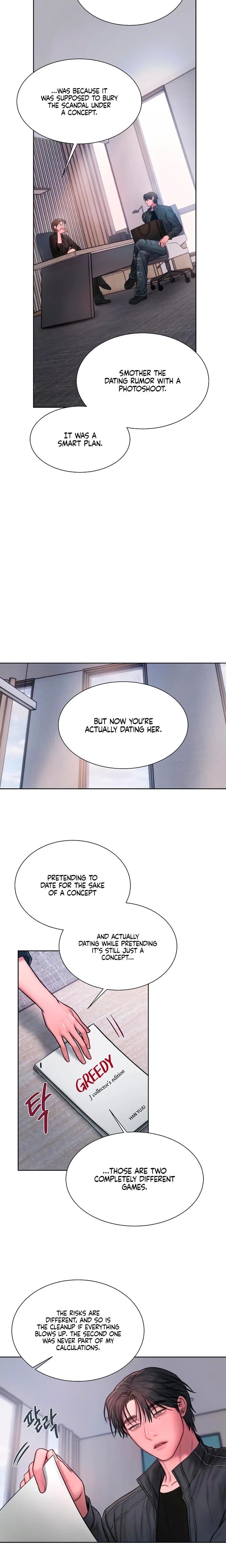 Greedy Uncensored, chapter 33, page 19 of 22