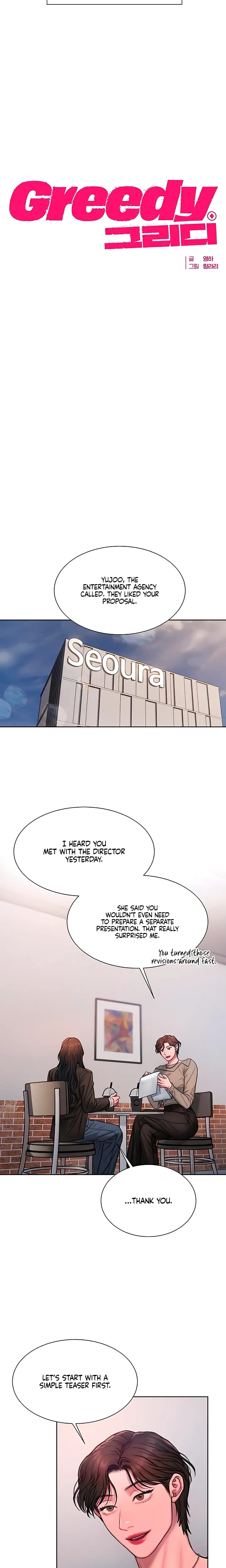 Greedy Uncensored, chapter 34, page 10 of 21