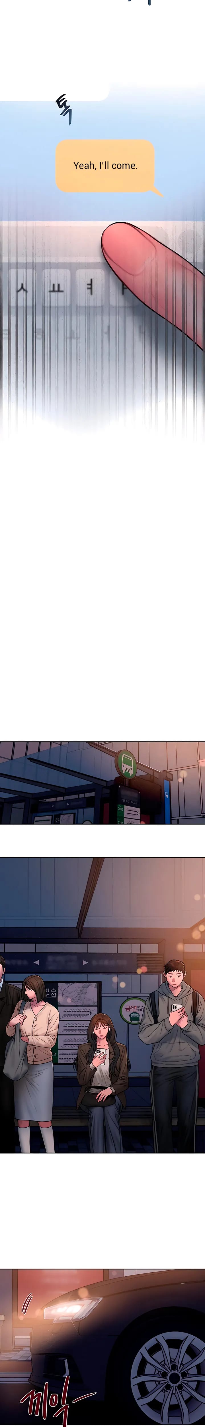 Greedy Uncensored, chapter 34, page 15 of 21