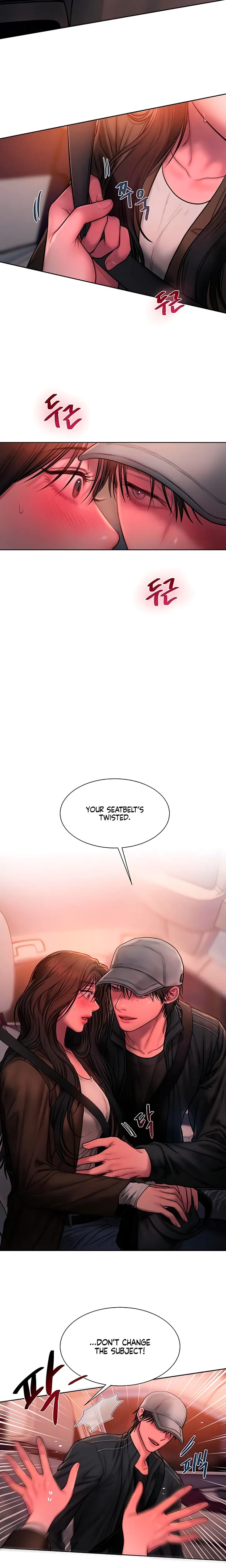 Greedy Uncensored, chapter 34, page 19 of 21