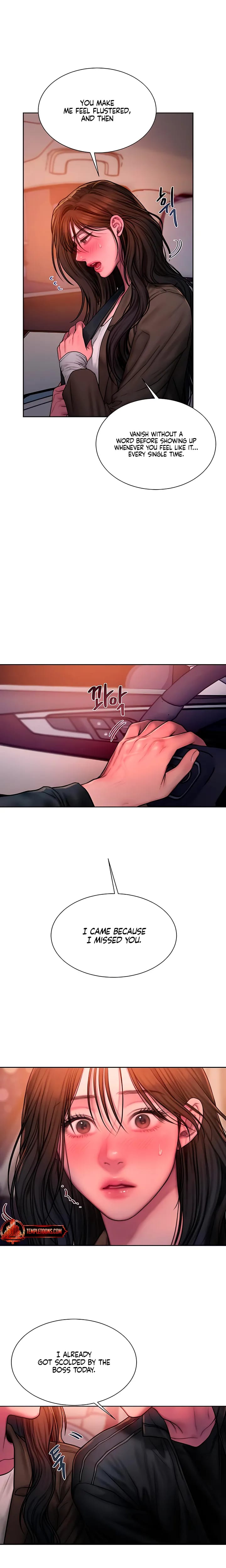 Greedy Uncensored, chapter 34, page 20 of 21