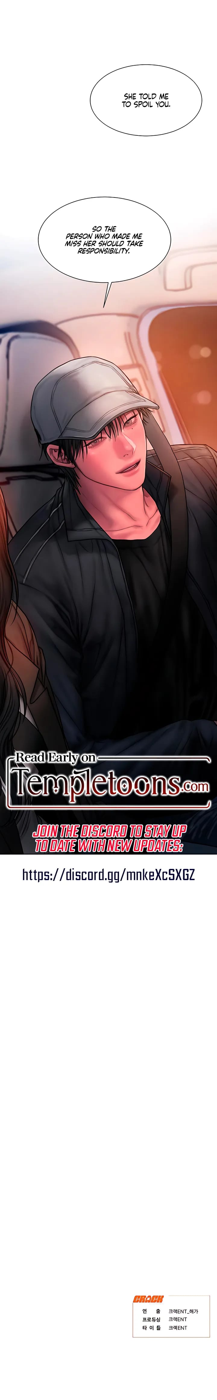 Greedy Uncensored, chapter 34, page 21 of 21