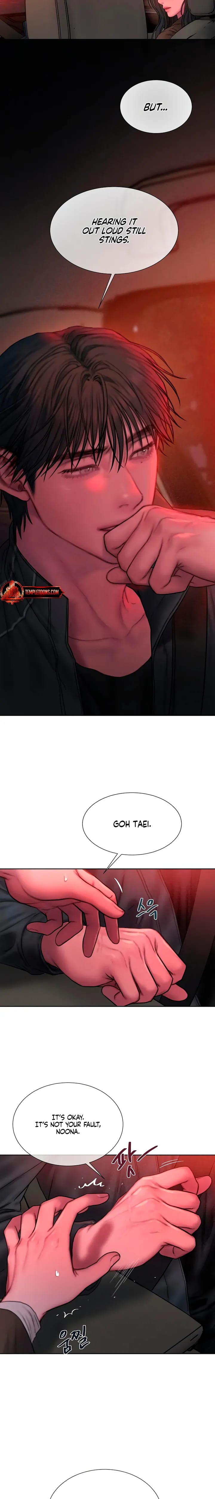 Greedy Uncensored, chapter 35, page 11 of 19