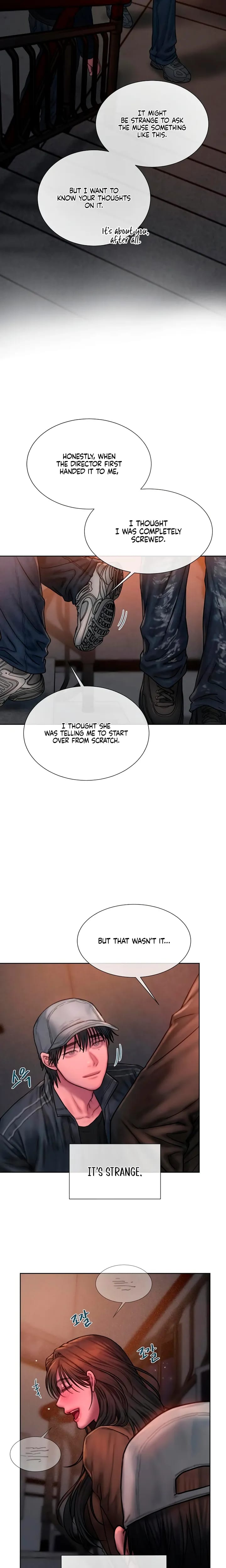 Greedy Uncensored, chapter 36, page 19 of 23