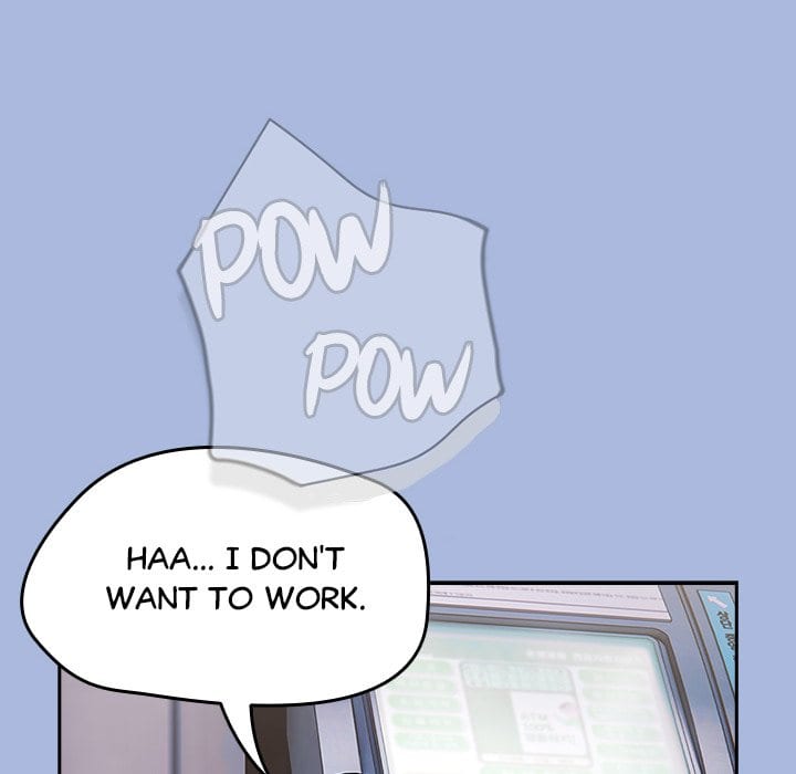 Ground and Pound Uncensored, chapter 1, page 6 of 283
