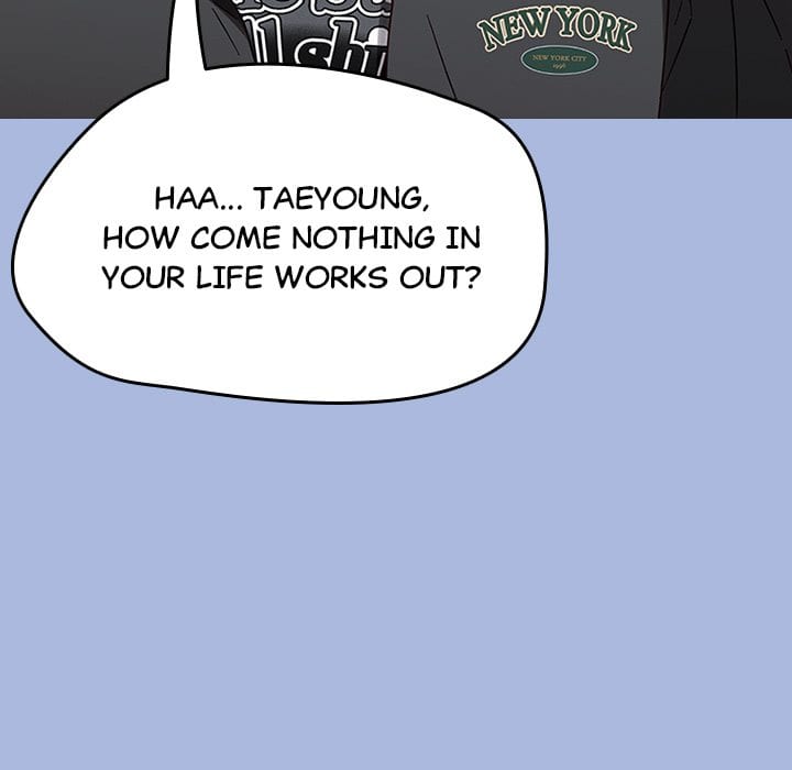 Ground and Pound Uncensored, chapter 1, page 11 of 283