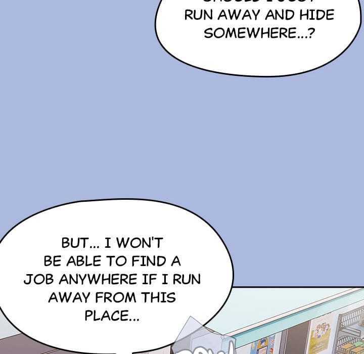 Ground and Pound Uncensored, chapter 1, page 14 of 283