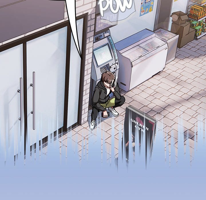 Ground and Pound Uncensored, chapter 1, page 15 of 283
