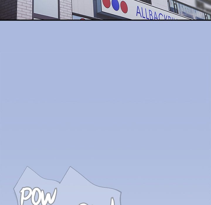 Ground and Pound Uncensored, chapter 1, page 18 of 283