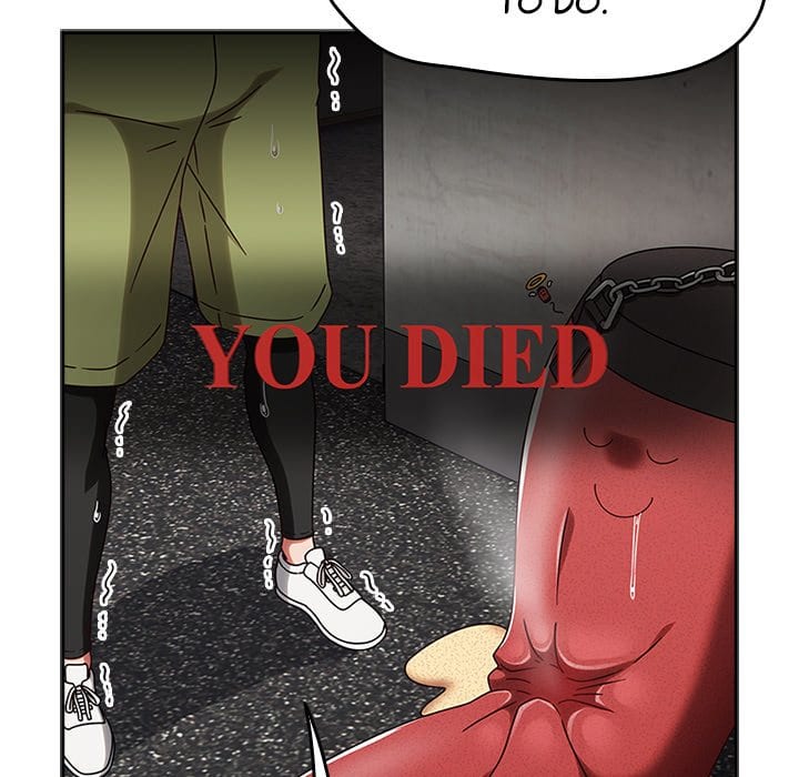 Ground and Pound Uncensored, chapter 1, page 57 of 283