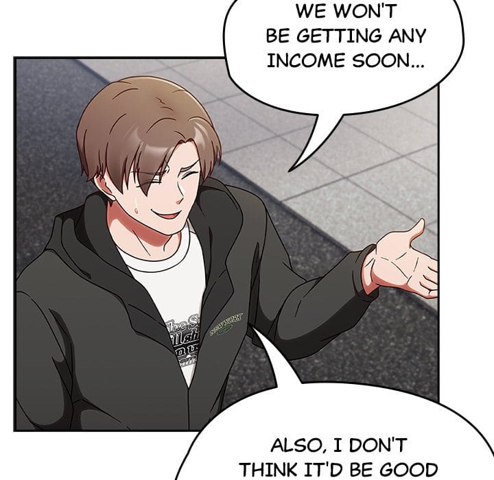 Ground and Pound Uncensored, chapter 1, page 77 of 283