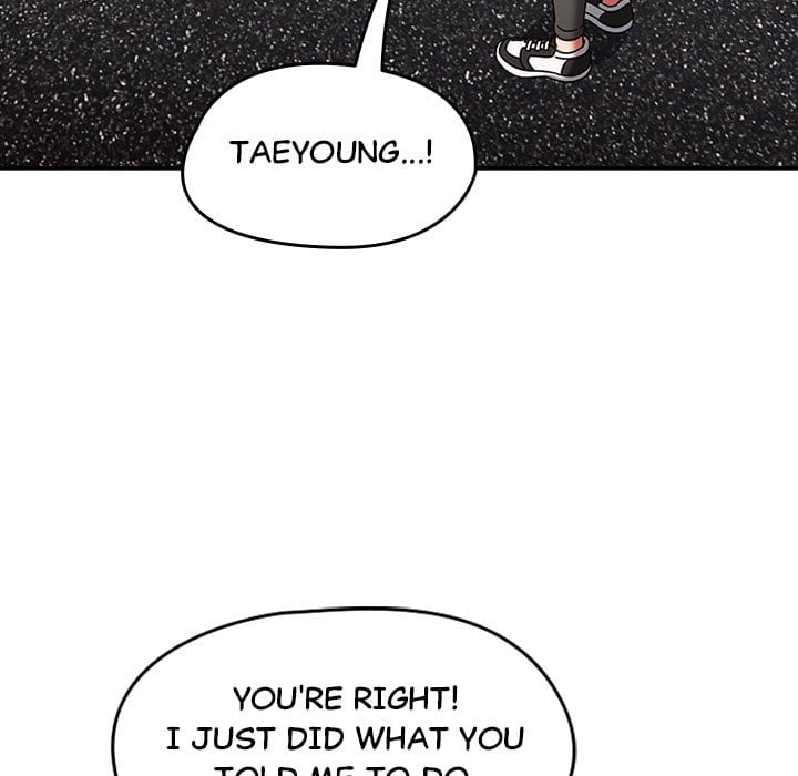 Ground and Pound Uncensored, chapter 1, page 125 of 283