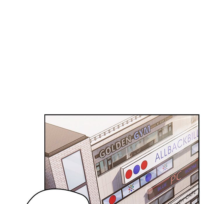 Ground and Pound Uncensored, chapter 1, page 185 of 283