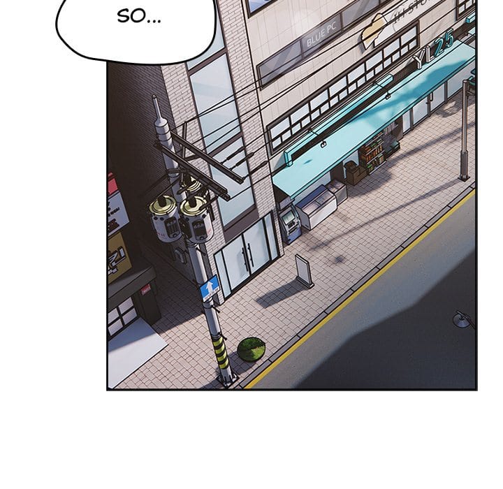 Ground and Pound Uncensored, chapter 1, page 186 of 283
