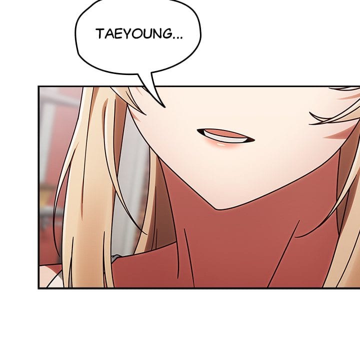 Ground and Pound Uncensored, chapter 1, page 207 of 283