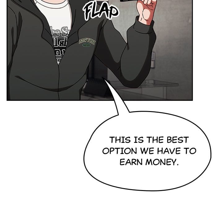 Ground and Pound Uncensored, chapter 1, page 222 of 283