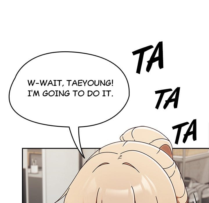 Ground and Pound Uncensored, chapter 1, page 235 of 283