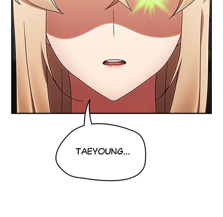 Ground and Pound Uncensored, chapter 1, page 255 of 283