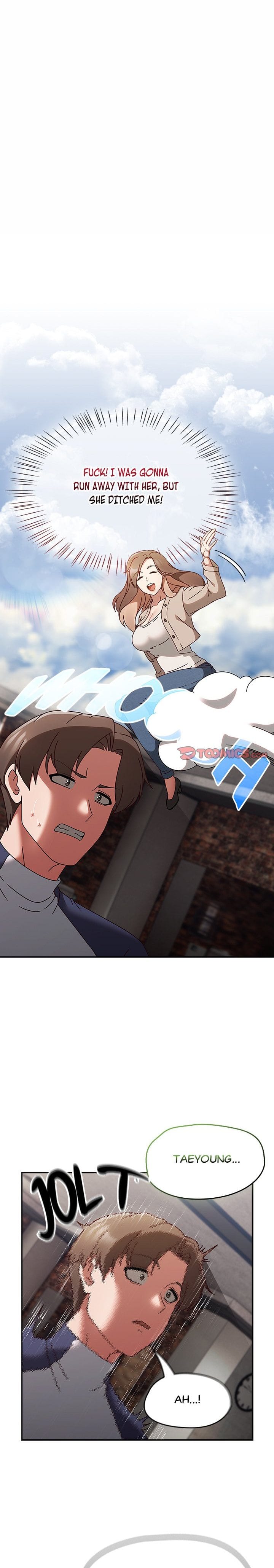 Ground and Pound Uncensored, chapter 6, page 7 of 30