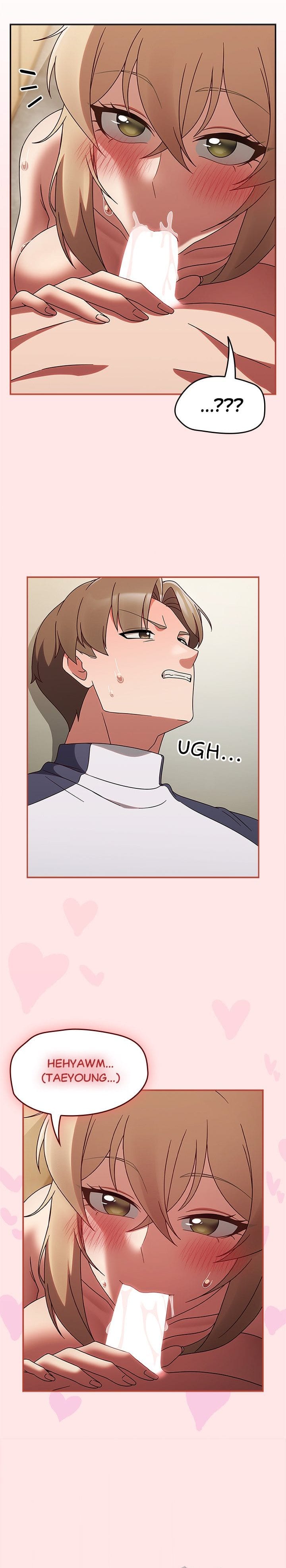 Ground and Pound Uncensored, chapter 7, page 15 of 25